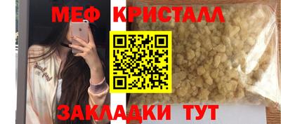 герыч Заволжье