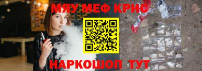 герыч Заволжье