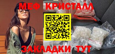 герыч Заволжье