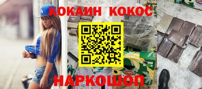 амфетамин Заводоуковск