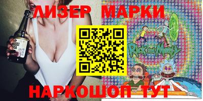 амфетамин Заводоуковск