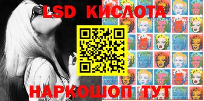 бутик Жуковский