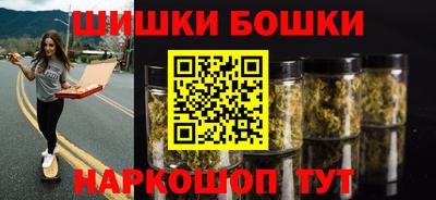 амфетамин Заводоуковск