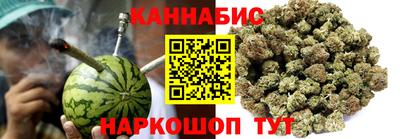 амфетамин Заводоуковск