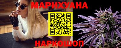бутик Жуковский
