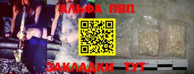 амфетамин Заводоуковск