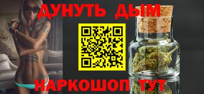 герыч Заволжье