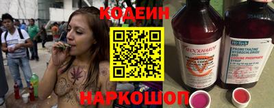 герыч Заволжье
