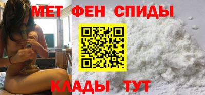 герыч Заволжье