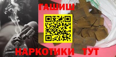 бутик Жуковский