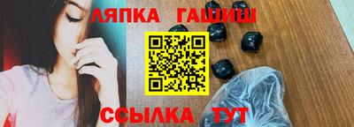 бутик Жуковский