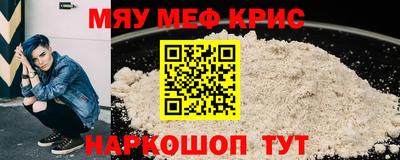 герыч Заволжье
